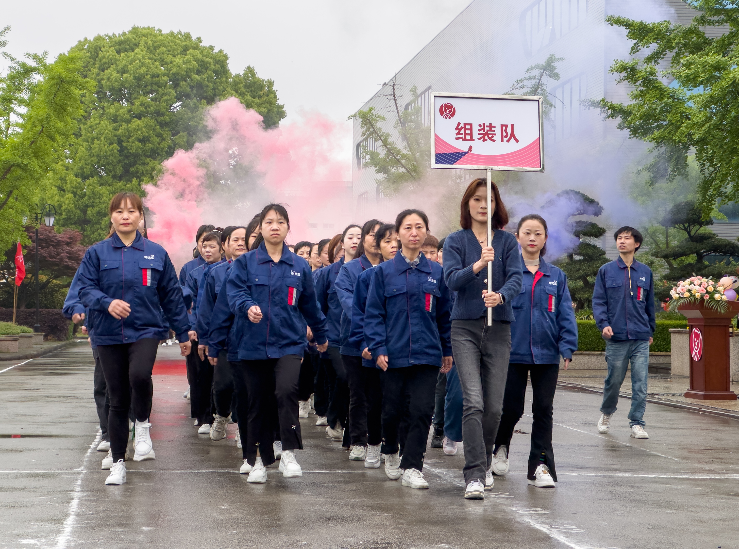2.活带头入场_组装队(翟卫祖摄).jpg